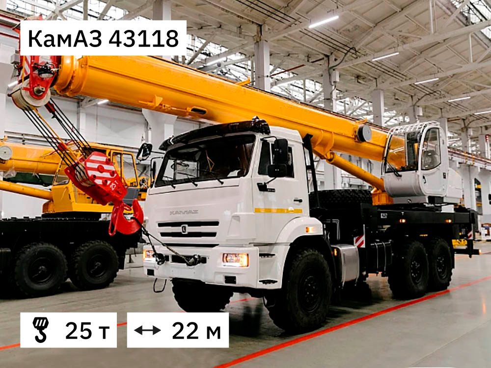 ПОКУПАЙ 25 т Автокран КамАЗ КС-45717К-3М. Длина стрелы 22м