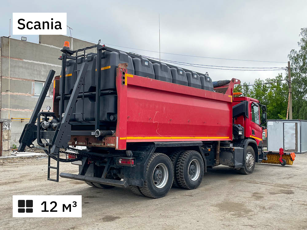 Купить КДМ на базе самосвала Scania и другие модели по низкой цене и на выгодных условиях от компании РостСнаб