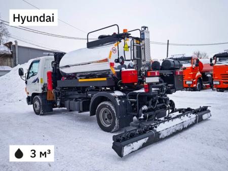 Купить Автогудронатор на шасси Hyundai и другие модели по низкой цене и на выгодных условиях от компании РостСнаб