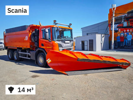 Купить КДМ на шасси Scania и другие модели по низкой цене и на выгодных условиях от компании РостСнаб
