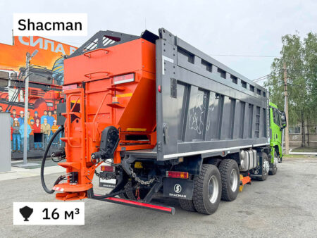 КДМ Shacman с щебнеразбрасывателем